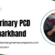 Veterinary PCD in Jharkhand